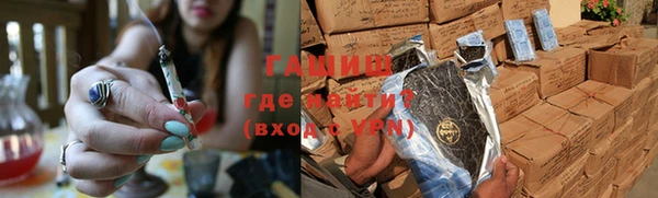 амф Медвежьегорск