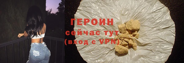 амф Медвежьегорск