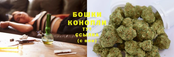 мефедрон Михайловск