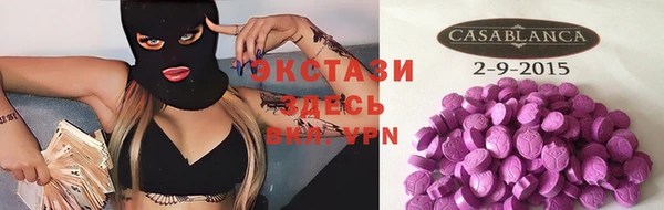 мет Медногорск