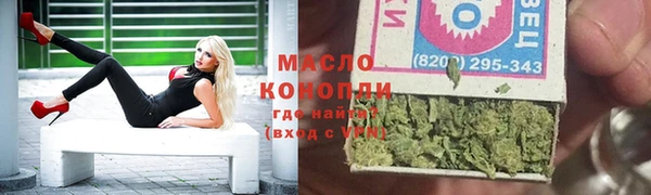 MDMA Premium VHQ Михайлов