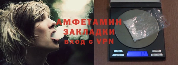 амф Медвежьегорск