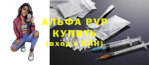 мет Медногорск