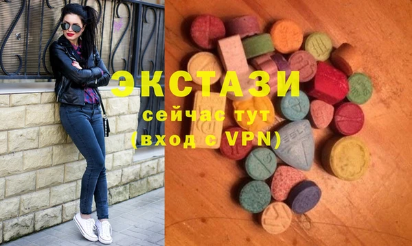 дистиллят марихуана Михайловка