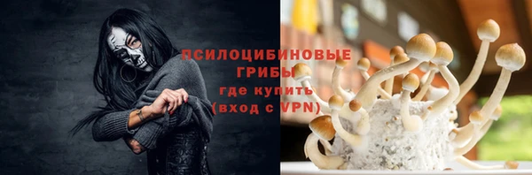 мет Медногорск