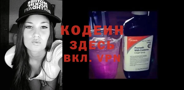 мет Медногорск