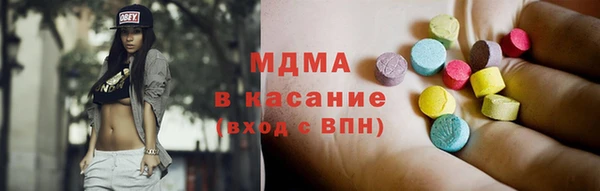 амф Медвежьегорск