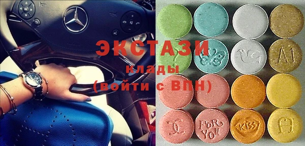 мет Медногорск