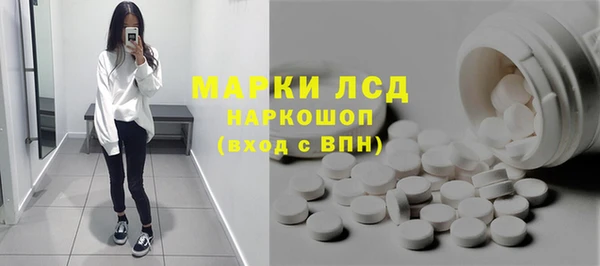 прущая мука Волосово