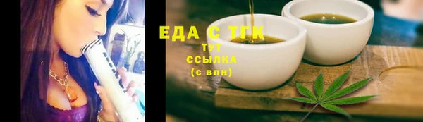 ешки Богородицк