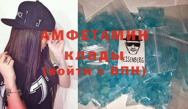 амф Медвежьегорск