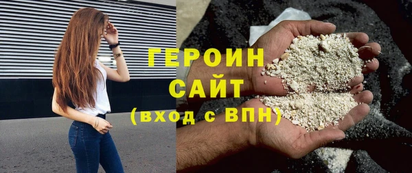 амф Медвежьегорск