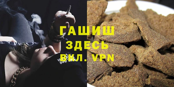 дживик Богородск