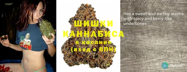 марки lsd Мегион