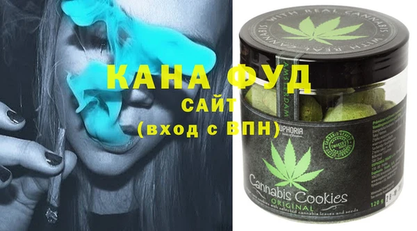 не бодяженный Магас