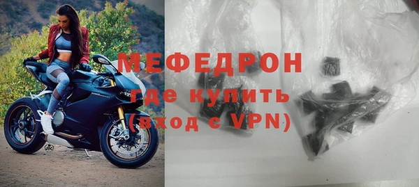 дистиллят марихуана Михайловка