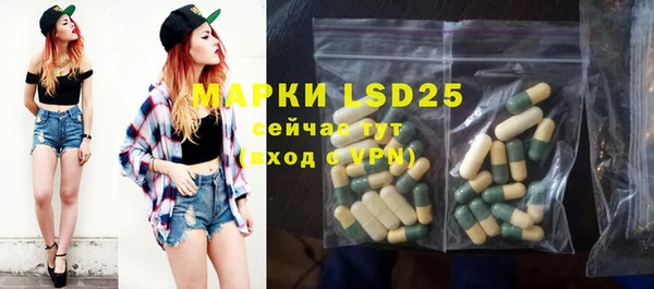 амф Медвежьегорск