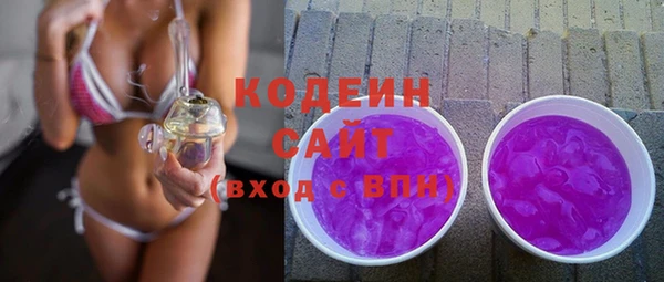 марки lsd Мегион