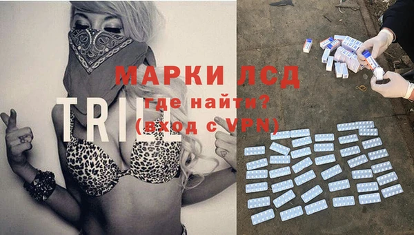 амф Медвежьегорск