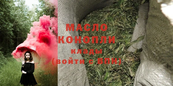 ешки Волгодонск