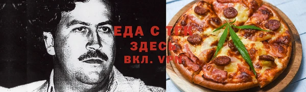 гидропоника Майский