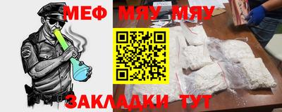 прущие грибы Гусь-Хрустальный