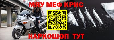 гашик Гусев