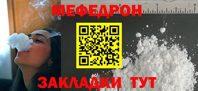 гашик Гусев