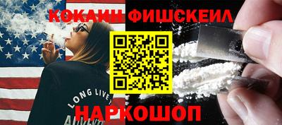 прущий лед Волжский