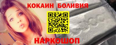 гашик Гусев