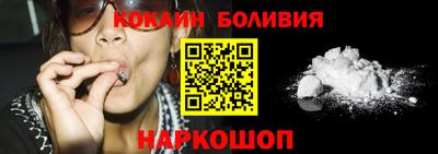 прущие грибы Гусь-Хрустальный