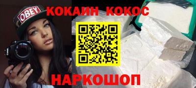 прущие грибы Гусь-Хрустальный