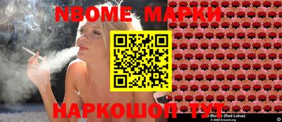 прущие грибы Гусь-Хрустальный