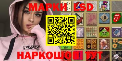 прущая мука Гусиноозёрск