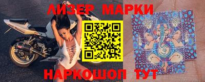 прущий лед Волжский