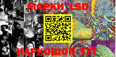 гашиш Волжск