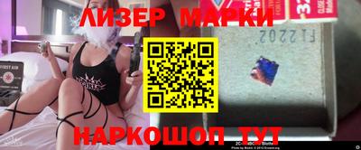 прущие грибы Гусь-Хрустальный