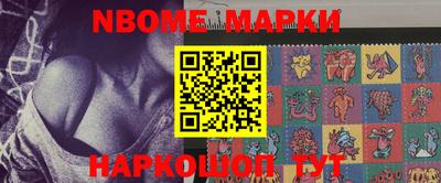 кокаин колумбия Малгобек