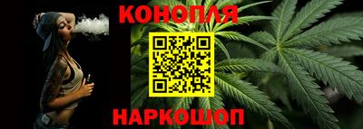 прущий лед Волжский