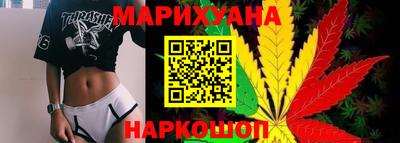 прущая мука Гусиноозёрск