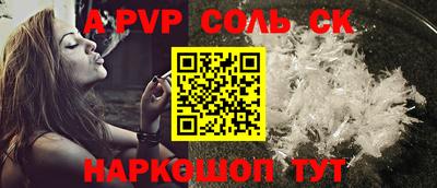 прущие грибы Гусь-Хрустальный