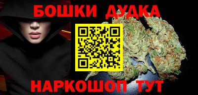 гашик Гусев