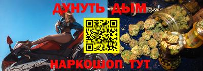 прущий лед Волжский