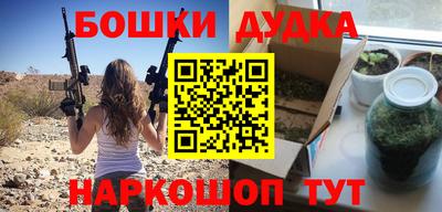 прущий лед Волжский