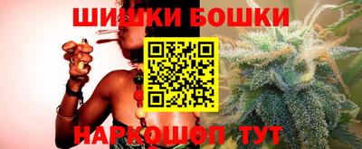 гашиш Волжск