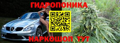 прущий лед Волжский