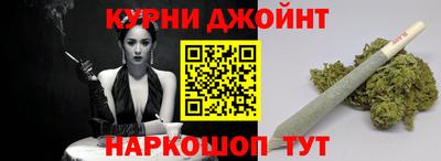 спиды Волгодонск