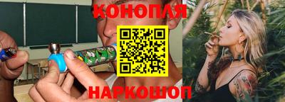 гашик Гусев