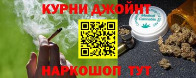 спиды Волгодонск