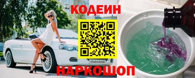 прущие грибы Гусь-Хрустальный
